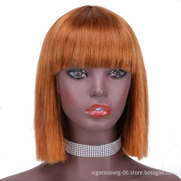 Straight bang cheap wholesale short glueless private label inch bob pixie cut brazilian 100% real human hair wig black women